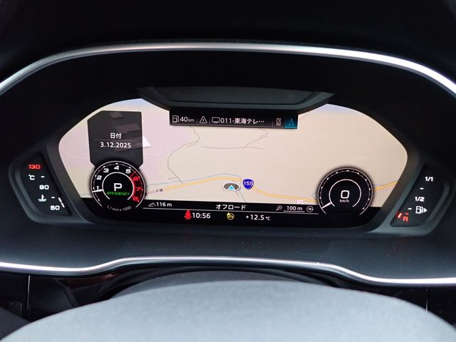 AUDI AUDI RS Q3 SPORTBACK 2022