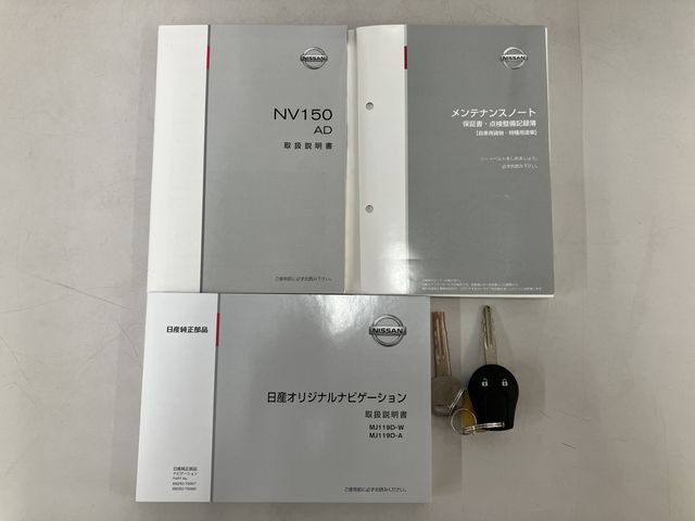 NISSAN NV150 AD 2WD 2020