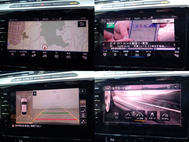 VOLKSWAGEN VOLKSWAGEN Arteon 2019