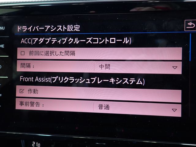 VOLKSWAGEN VOLKSWAGEN Arteon 2019