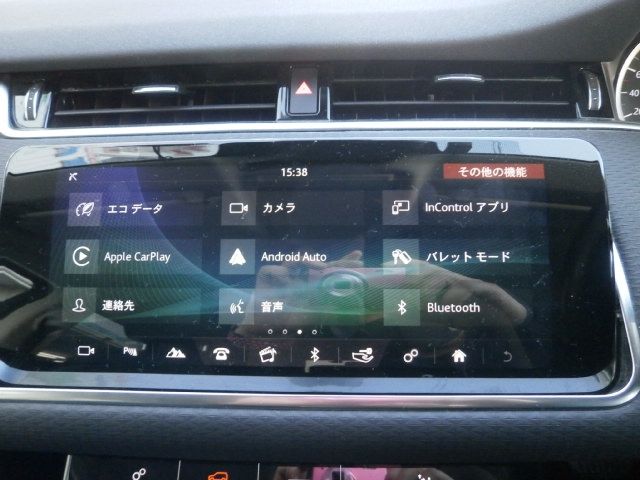 ROVER ROVER RANGE ROVER EVOGUE 2020