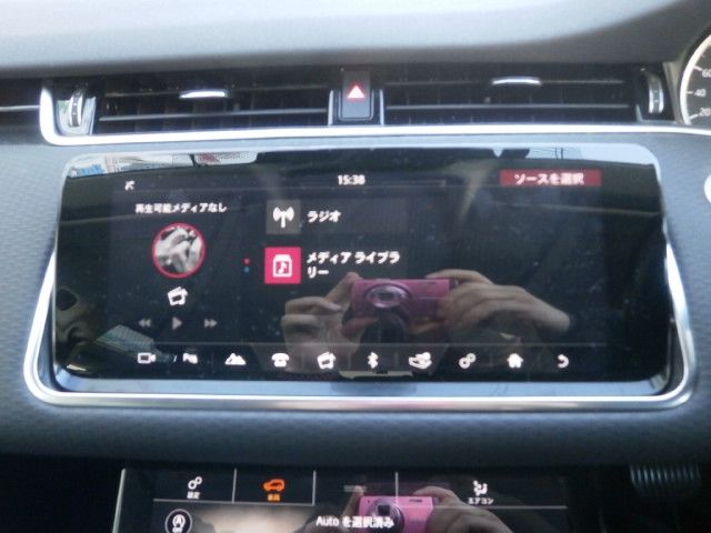 ROVER ROVER RANGE ROVER EVOGUE 2020