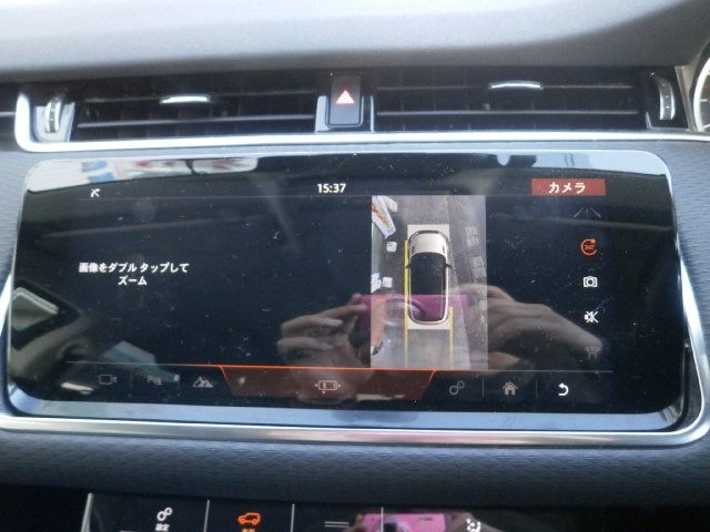 ROVER ROVER RANGE ROVER EVOGUE 2020