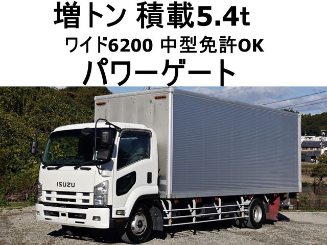 ISUZU FORWARD 2008
