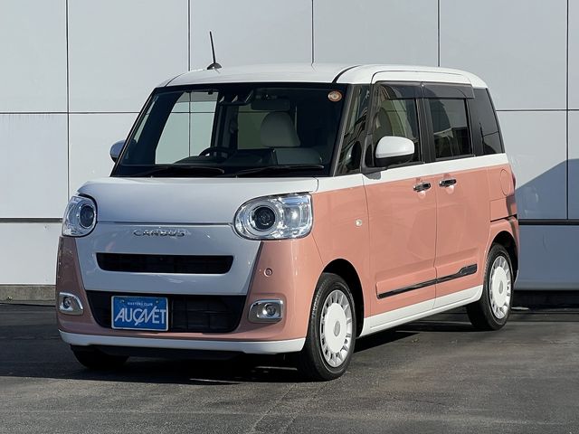 DAIHATSU MOVE canbus 2022