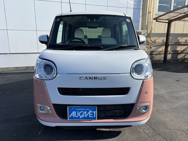 DAIHATSU MOVE canbus 2022