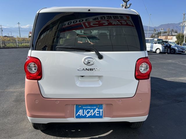 DAIHATSU MOVE canbus 2022