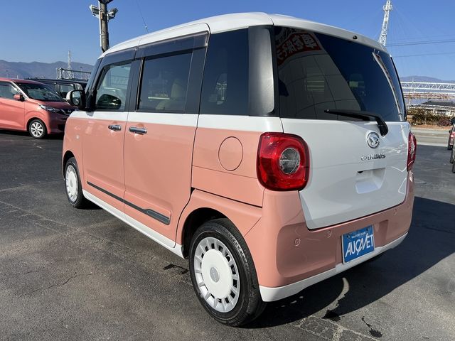 DAIHATSU MOVE canbus 2022