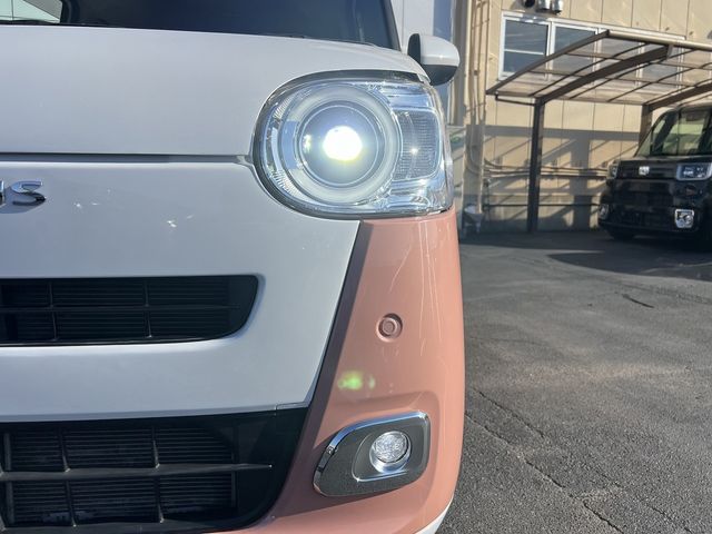 DAIHATSU MOVE canbus 2022