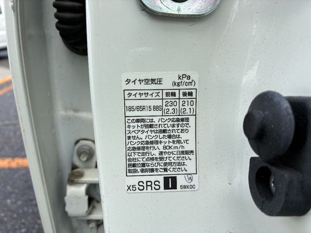 NISSAN NOTE 4WD 2020