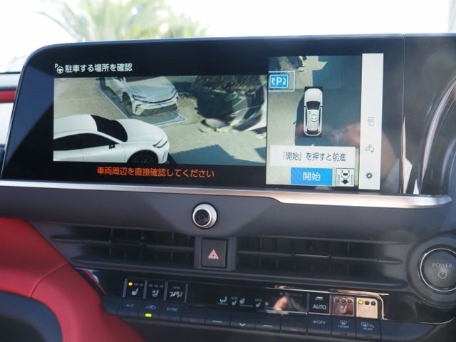 TOYOTA CROWN SPORT 2024