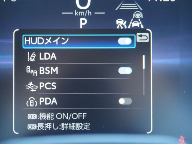 TOYOTA CROWN SPORT 2024