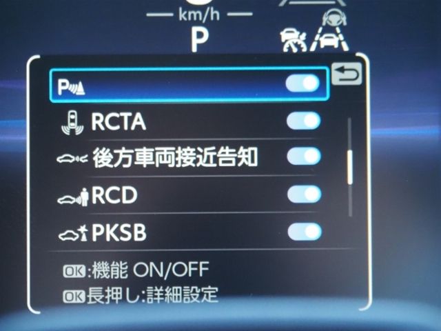 TOYOTA CROWN SPORT 2024