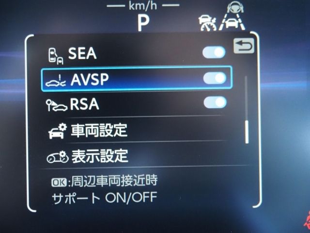 TOYOTA CROWN SPORT 2024