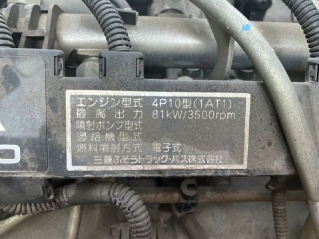 MITSUBISHI CANTER 2015