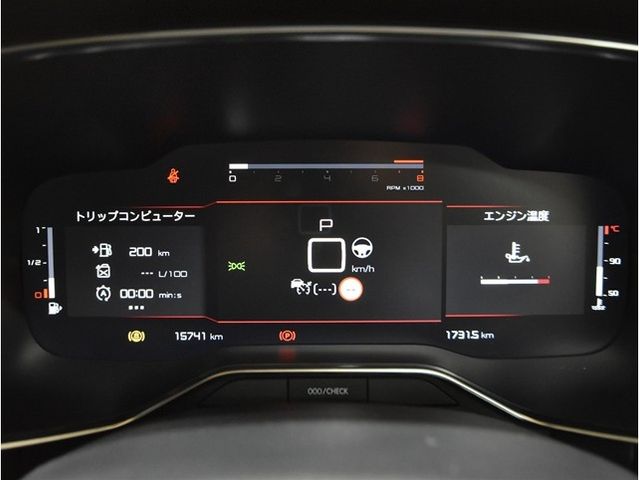 CITROEN CITROEN C5 AIRCROSS SUV 2022