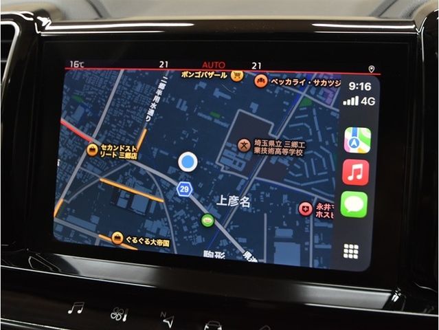 CITROEN CITROEN C5 AIRCROSS SUV 2022