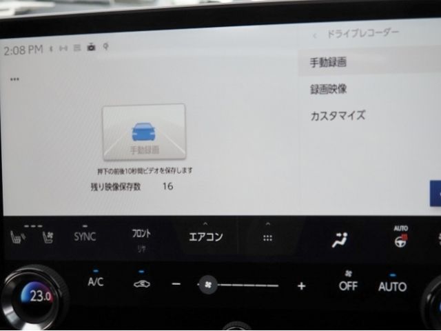 TOYOTA LEXUS RX500h 2023