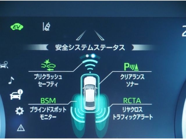 TOYOTA CROWN sedan hybrid 2021