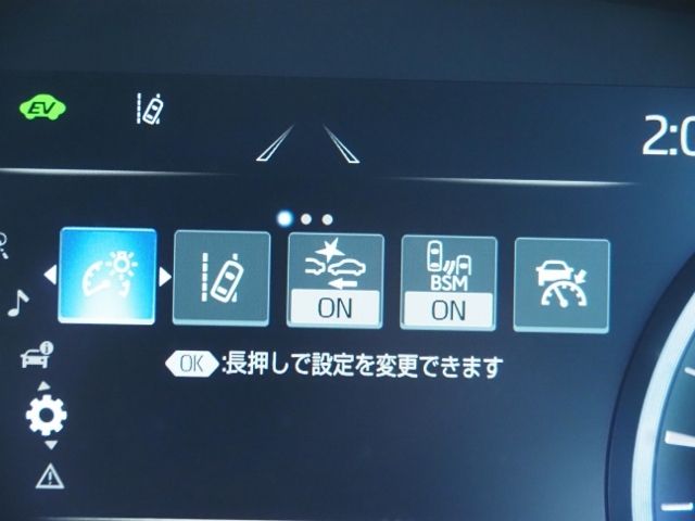 TOYOTA CROWN sedan hybrid 2021