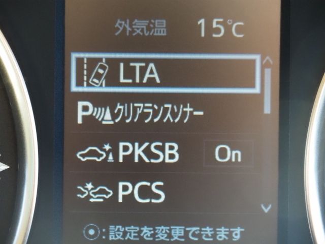 TOYOTA ALPHARD 4WD 2020