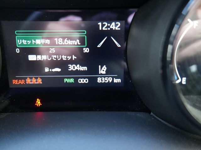 TOYOTA YARIS HYBRID 2023