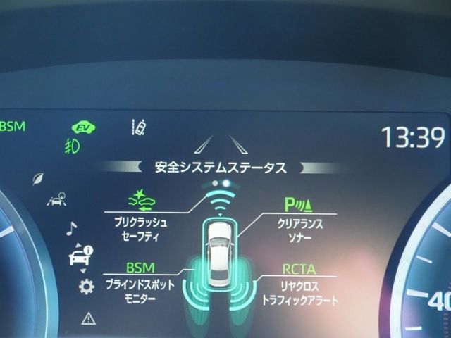 TOYOTA CROWN sedan hybrid 2021