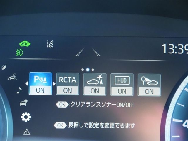 TOYOTA CROWN sedan hybrid 2021