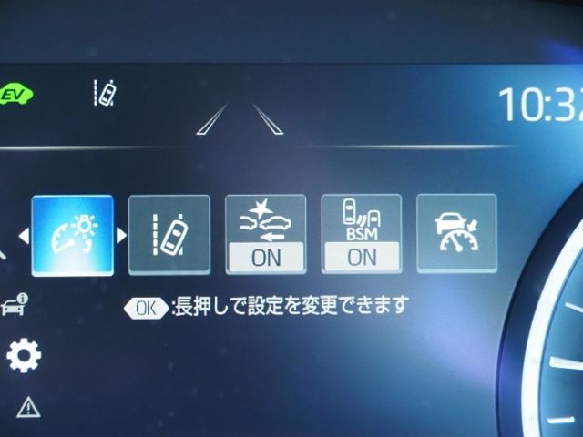 TOYOTA CROWN sedan hybrid 2022