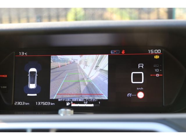 CITROEN CITROEN GRAND C4 SPACETOURER 2020