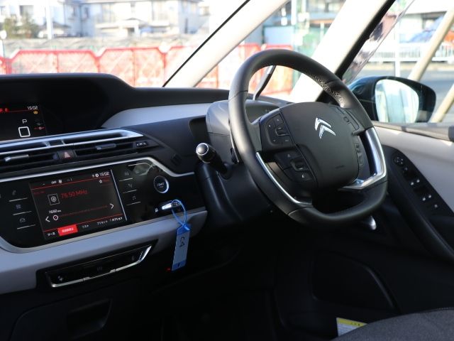 CITROEN CITROEN GRAND C4 SPACETOURER 2020