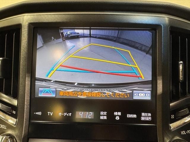 TOYOTA CROWN sedan hybrid 2014