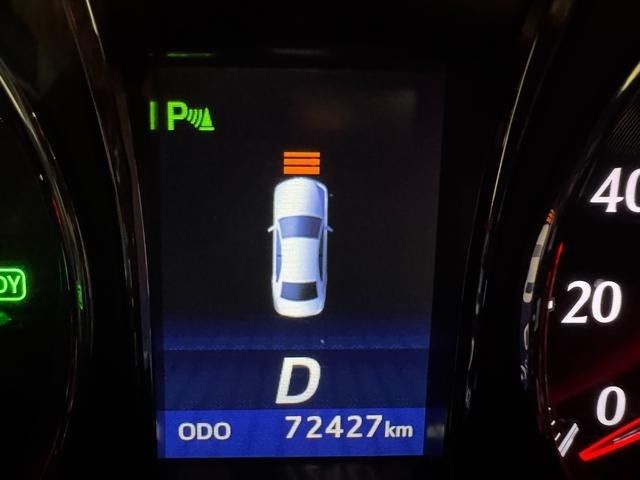 TOYOTA CROWN sedan hybrid 2014