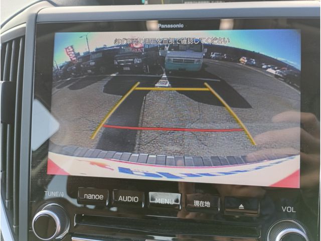 SUBARU FORESTER 2020