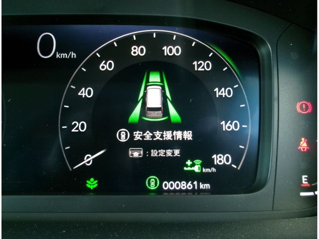 HONDA STEPWAGON e:HEV 2025