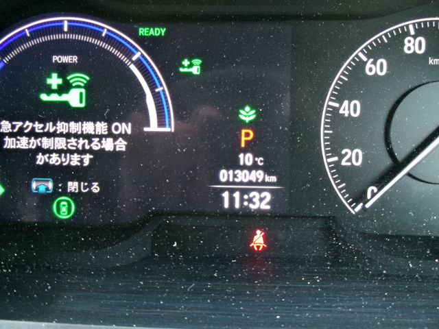 HONDA ODYSSEY e:HEV 2023