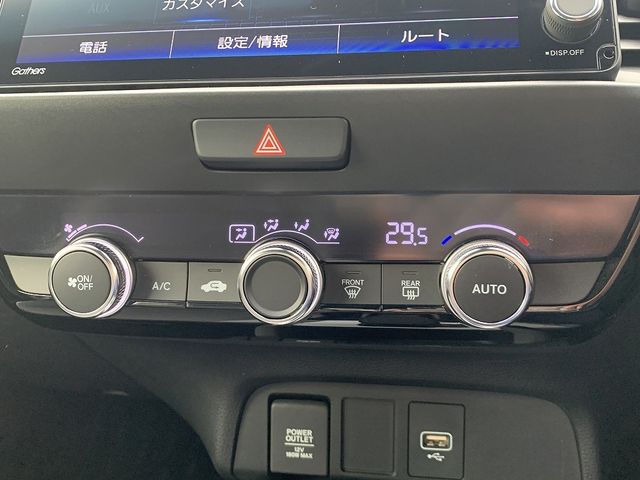 HONDA FIT e:HEV 2020