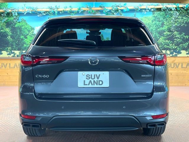 MAZDA CX-60 2023