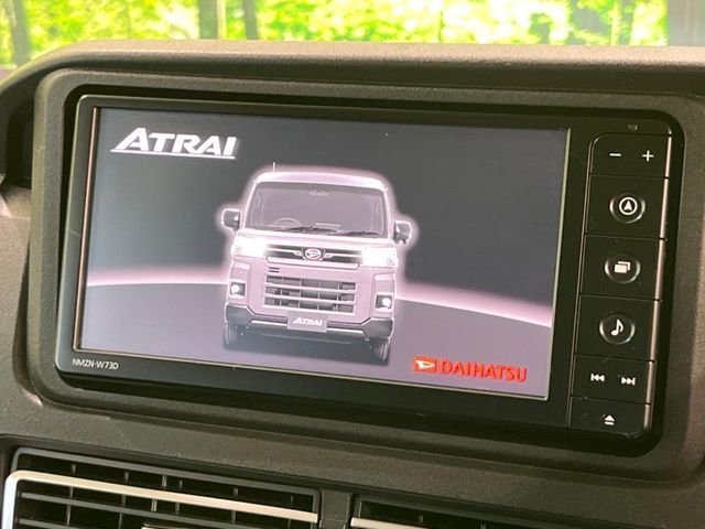 DAIHATSU ATRAI van 4WD 2023