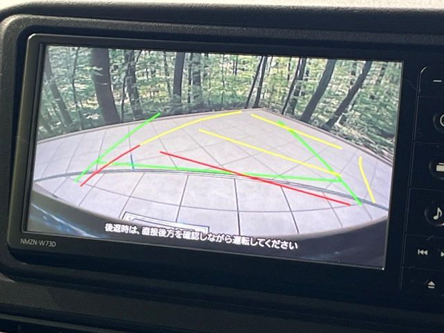 DAIHATSU ATRAI van 4WD 2023