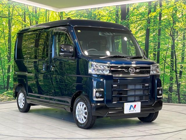 DAIHATSU ATRAI van 4WD 2023