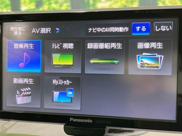 HONDA N-WGN 4WD 2017