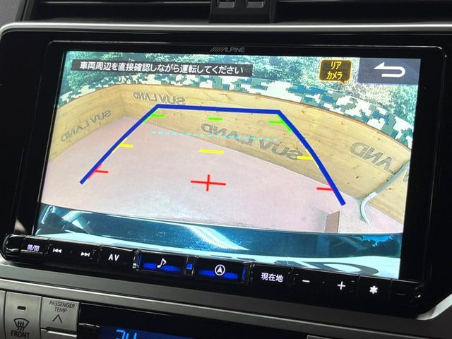 TOYOTA LANDCRUISER PRADO 2021