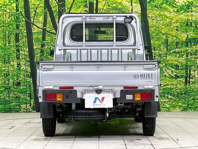 DAIHATSU HIJET truck 4WD 2024