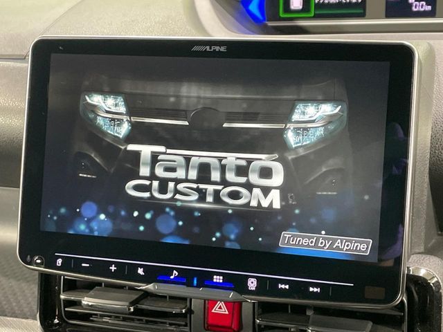 DAIHATSU TANTO CUSTOM 2022