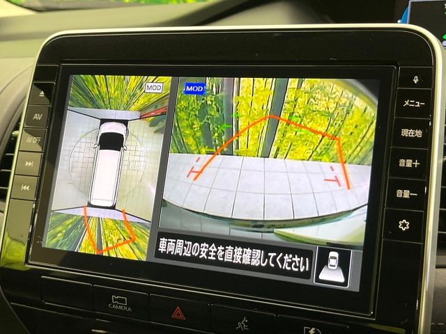 NISSAN SERENA  WG 2020