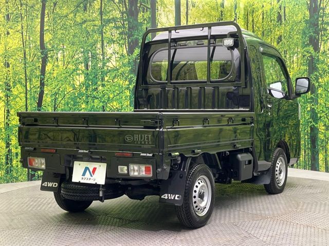 DAIHATSU HIJET truck 4WD 2022