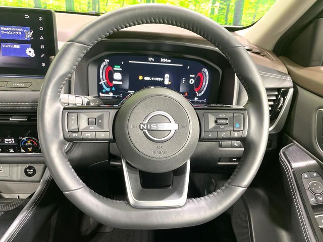 NISSAN X-TRAIL HYBRID 2WD 2024