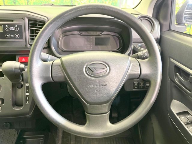 DAIHATSU MIRA e:S 2020