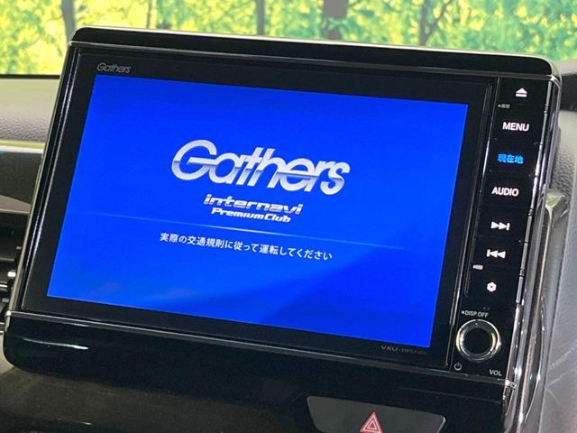 HONDA N BOX CUSTOM 2019